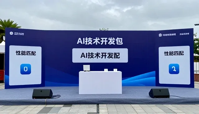 丙烯酸分装过程中的性能匹配要点与维护建议